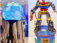 -中国杭州低碳科技馆