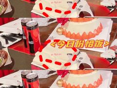 -九宫格重庆火锅(乐享城店)