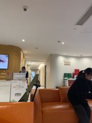-Yestar重庆艺星医疗美容医院