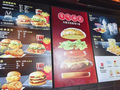 -麦当劳(展览路店)