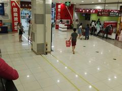 -大润发(张江店)