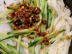 -董小西的凉皮和椒麻鸡(三元桥店)