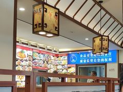 -惠宾饭庄(中山路店)
