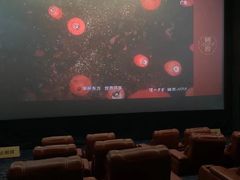 -金逸影城(荟聚IMAX激光店)
