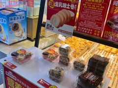 -味多美蛋糕(亚非大厦店)