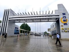 -东方时尚驾校摩托车考试场(东方时尚驾校西区店)