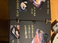 -酒窝夜酌居酒屋(中海水岸馨都店)