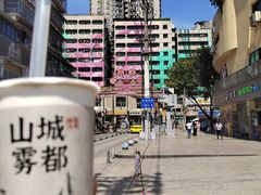-黄桷坪涂鸦艺术街