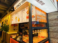 -前进5路汉堡炸鸡(昙华林店)