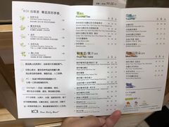 菜单-KOI Thé(力宝广场店)