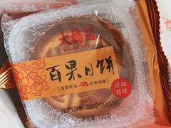 -大桥道食品(中山路店)