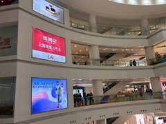 -仲盛世界商城
