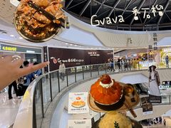 -万达广场(大明宫店)