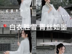 -安仁古镇