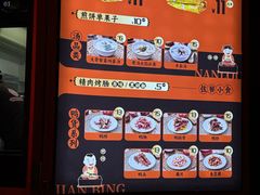 -南楼煎饼(南楼总店)