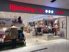 -远洋未来广场(育慧北路店)