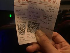 -首都电影院(天津店 中国巨幕)