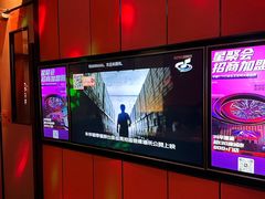 -星聚会KTV(复地活力城店)