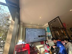 -镇南锅盖面馆(解放路店)