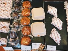 -OUR Bakery(三里屯太古里店)