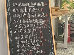 -苗祖咖啡(洛克时代中心店)