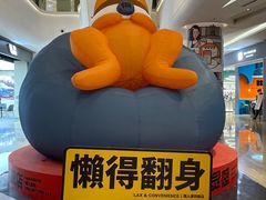 -金茂览秀城