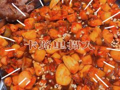 -大悦城(沈阳中街店)