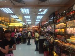 -钜记手信(兴华楼店)