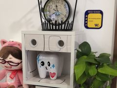 -维乐口腔(格林门诊长宁店)