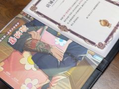 -戏精管理局·剧本杀·桌游·血染钟楼