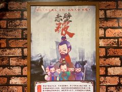 -MAX伯爵趣味互动密室逃脱(大坪D馆店)