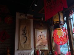 -凤吉园乌拉满族火锅中华老字号(繁荣路店)