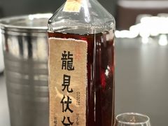 -双生不夜粥