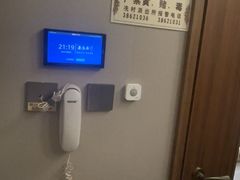 -康逸居·始于2002(海安店)