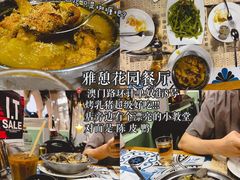 -官也街
