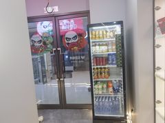 -杰拉电竞·网咖(杭州钱塘区龙湖金沙天街店)