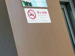 -筠咖啡西餐厅(上海国展宝龙丽筠酒店)