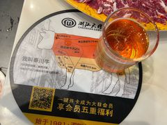 -潮汕大目牛肉火锅(水围店)
