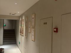 -泰合玺·精油疗愈 SPA(南京河西万达店)