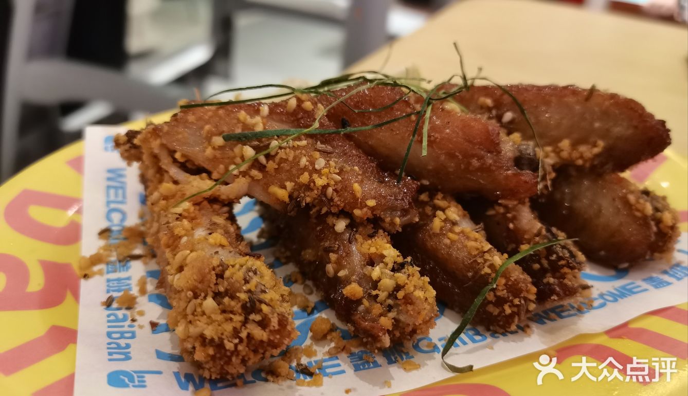 只有美食，才能让我忘记所有不开心的事