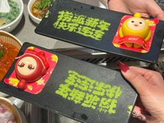 -海底捞火锅(老城根店)