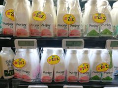 -BHG生活超市(安贞店)