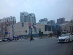 -中影梦工坊(同安DMAX巨幕影城)