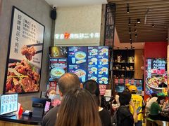-鑫花溪牛肉米粉(苏州中心店)