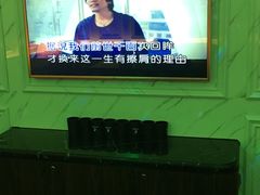 -皇马纯KTV·量贩·聚会(民治店)