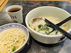-和府捞面(天河领展广场店)
