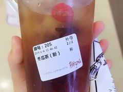-鲜芋仙(观音桥大融城LG店)