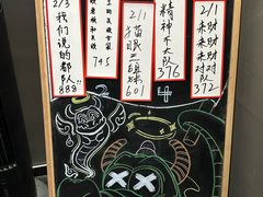 -屋有岛沉浸游戏旗舰店(中山公园店)