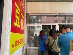 -东华豆花(漳州店)