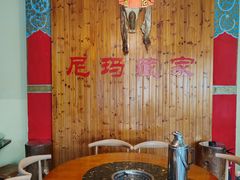 -尼玛藏家风味园(阿山食城店)